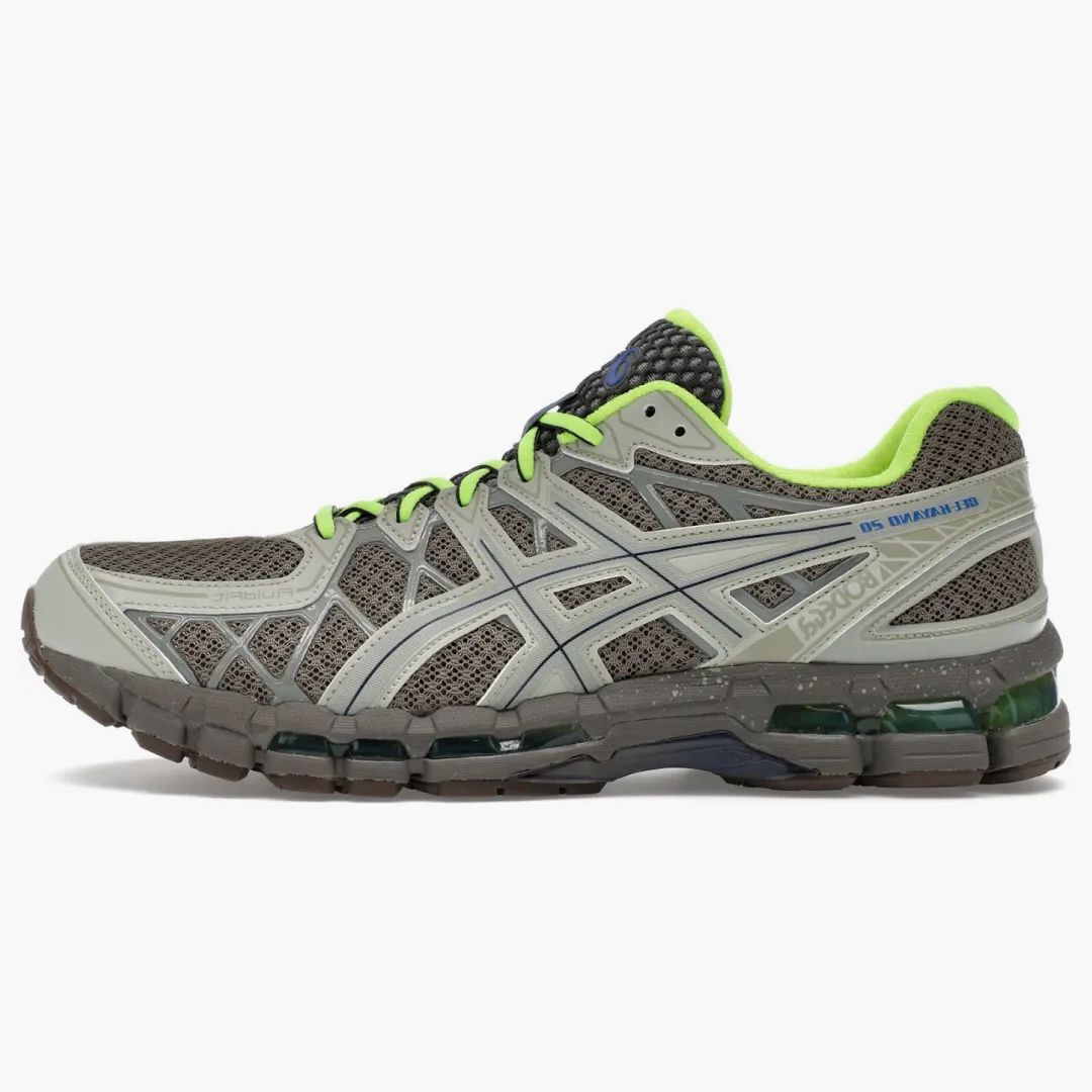 Asics Gel-kayano 20 Bodega Success In Small Batches (friends & Family)
