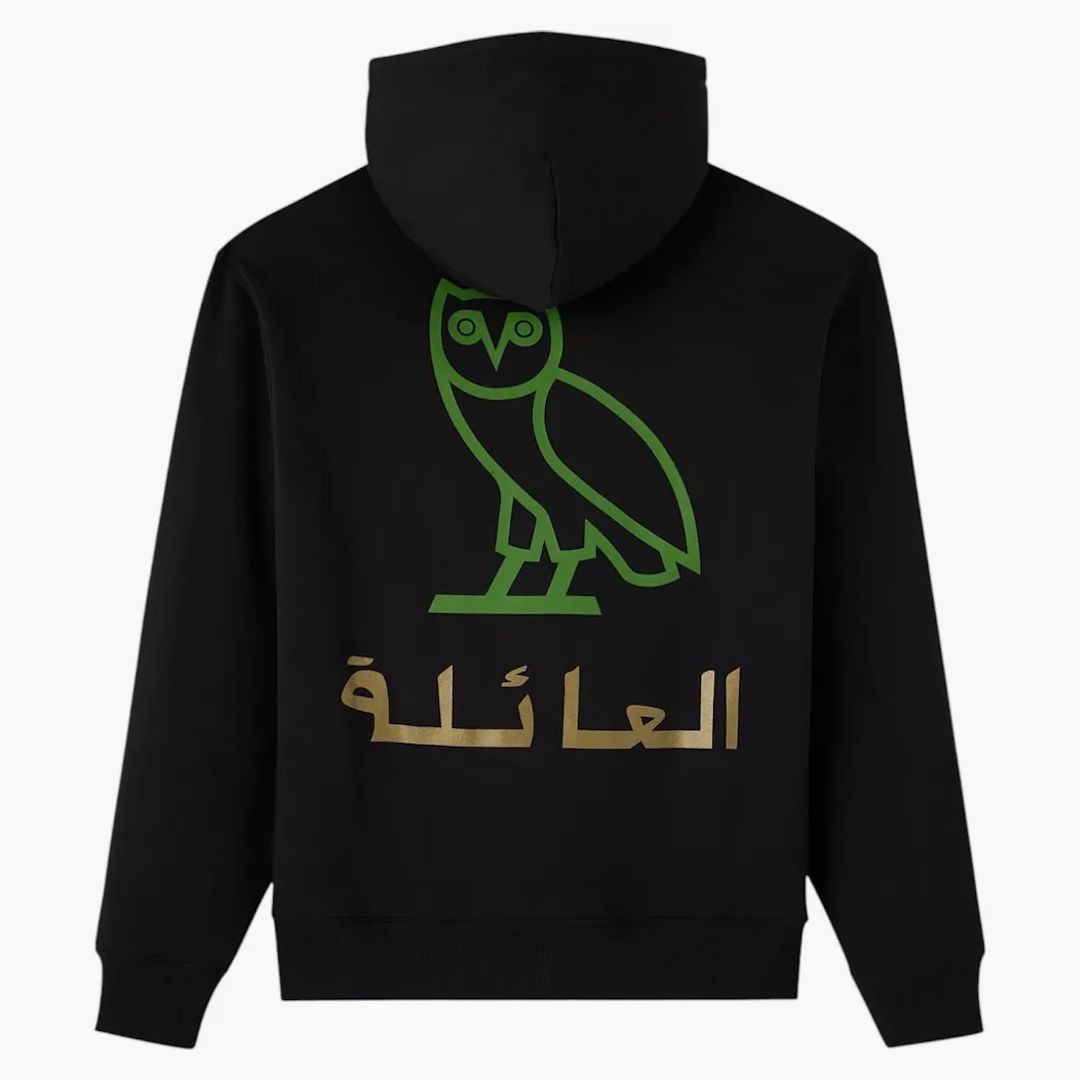 Ovo Family Arabic Calligraphy Hoodie Black