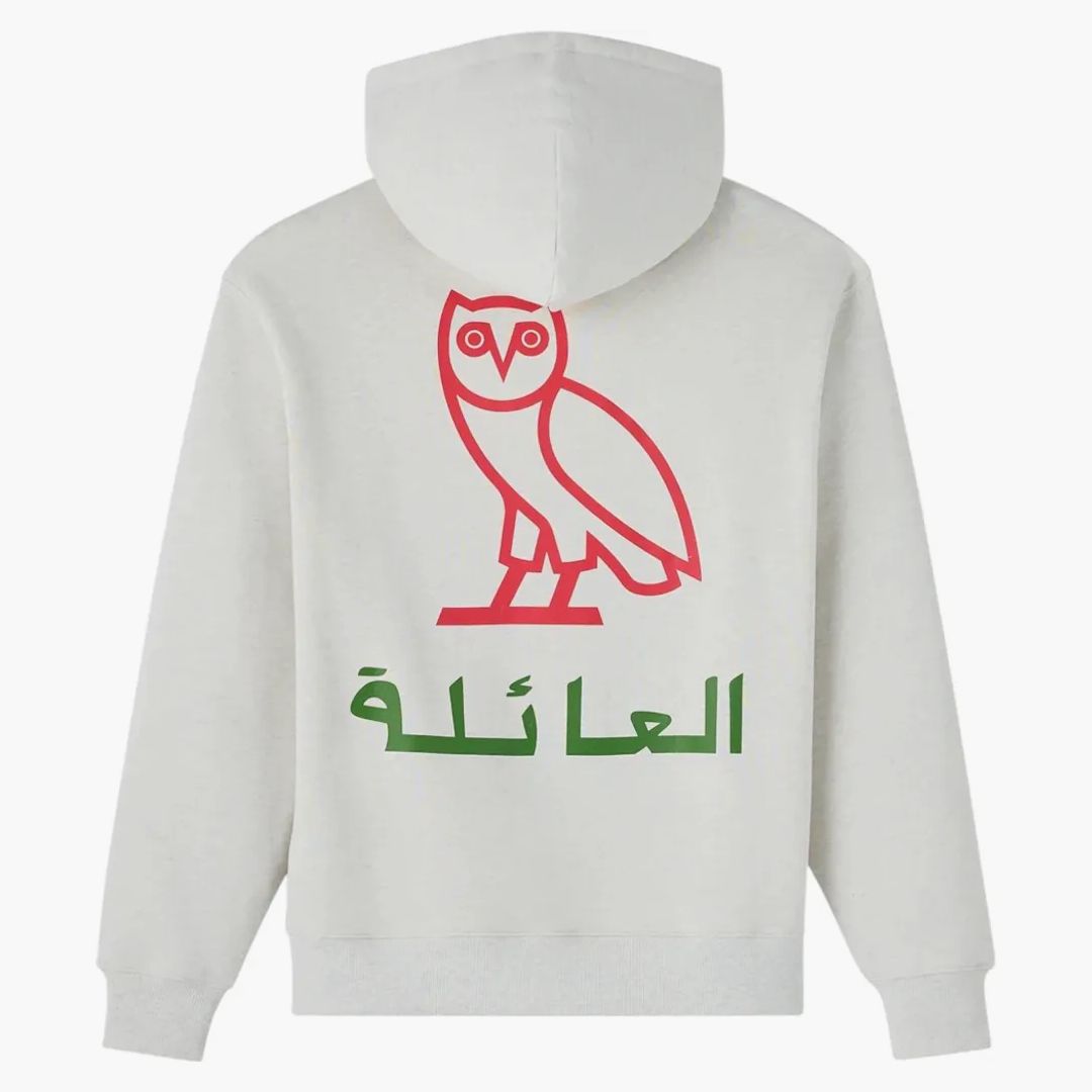 Ovo Family Arabic Calligraphy Hoodie Heather Grey