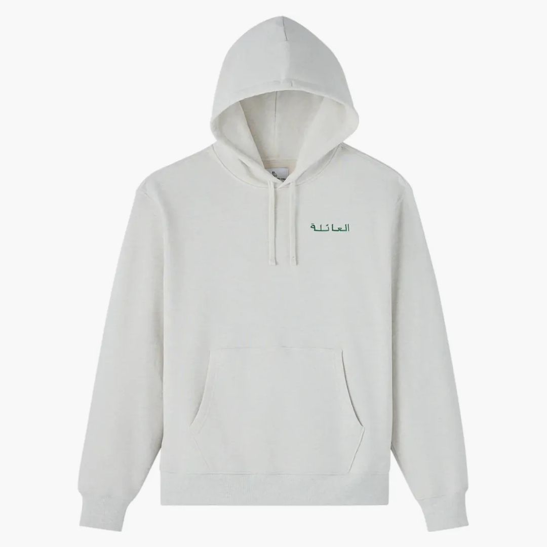 Ovo Family Arabic Calligraphy Hoodie Heather Grey