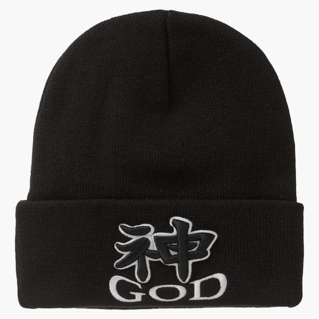 Supreme God Beanie Black