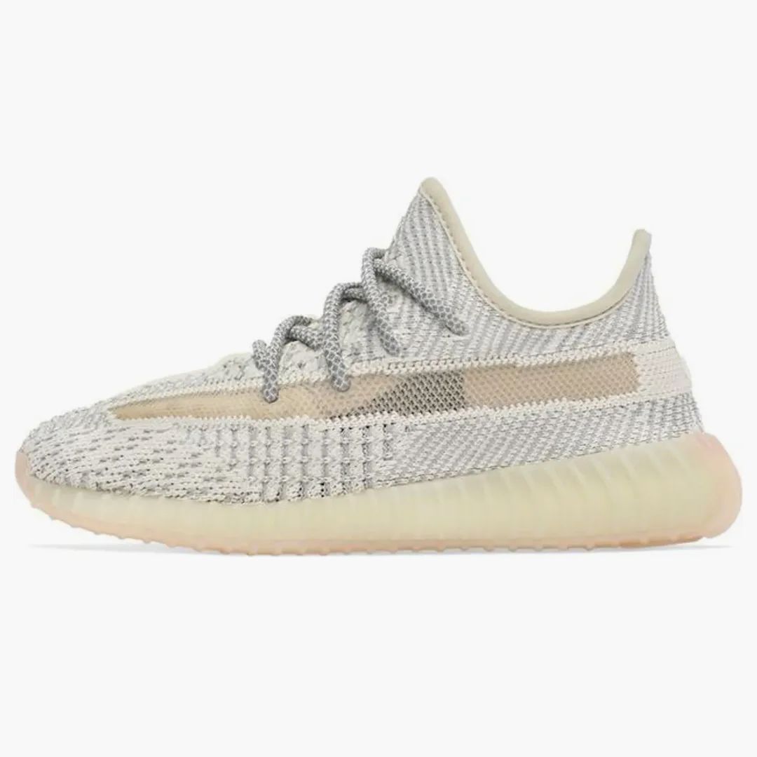 Adidas Yeezy Boost 350 V2 Lundmark (kids)